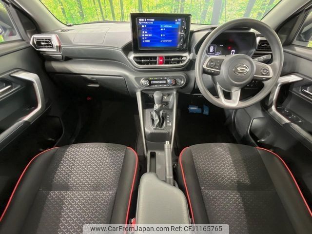 daihatsu rocky 2023 -DAIHATSU--Rocky 5BA-A201S--A201S-0009868---DAIHATSU--Rocky 5BA-A201S--A201S-0009868- image 2