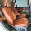 bmw x7 2020 -BMW--BMW X7 3DA-CW30--WBACW820909C05318---BMW--BMW X7 3DA-CW30--WBACW820909C05318- image 17