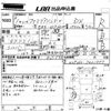 mazda familia-van 2019 -MAZDA--Familia Van NCP160M-7001897---MAZDA--Familia Van NCP160M-7001897- image 3