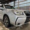 subaru forester 2014 quick_quick_SJG_SJG-021049 image 5