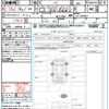 honda n-box 2020 quick_quick_JF3_JF3-1530827 image 21