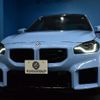 bmw m2 2023 -BMW--BMW M2 3BA-12DM30--WBS12DM0008D63069---BMW--BMW M2 3BA-12DM30--WBS12DM0008D63069- image 30