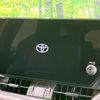 toyota rav4 2023 CFJ1665655 image 3