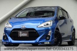 toyota aqua 2015 quick_quick_DAA-NHP10_6425081