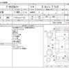 toyota prius-α 2014 -TOYOTA--Prius α DAA-ZVW41W--ZVW41-3352990---TOYOTA--Prius α DAA-ZVW41W--ZVW41-3352990- image 3