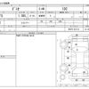 mazda demio 2010 -MAZDA--Demio DBA-DE3FS--DE3FS-281113---MAZDA--Demio DBA-DE3FS--DE3FS-281113- image 3