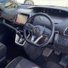 nissan serena 2016 CFJ1793637 image 24
