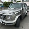 mercedes-benz g-class 2020 -MERCEDES-BENZ--Benz G Class 3DA-463349--W1N4633492X362998---MERCEDES-BENZ--Benz G Class 3DA-463349--W1N4633492X362998- image 3