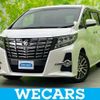 toyota alphard 2016 quick_quick_DBA-AGH35W_AGH35-0015248 image 1