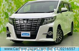 toyota alphard 2016 quick_quick_DBA-AGH35W_AGH35-0015248