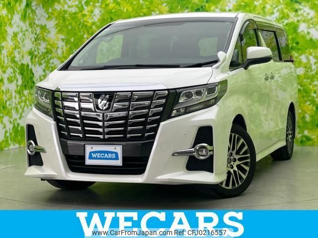 toyota alphard 2016 quick_quick_DBA-AGH35W_AGH35-0015248 image 1