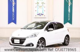 peugeot 208 2016 quick_quick_ABA-A9HN01_VF3CCHNZTFW023637