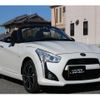 daihatsu copen 2023 quick_quick_3BA-LA400K_LA400K-0052732 image 4