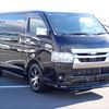 toyota hiace-wagon 2022 24342021 image 2