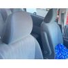 toyota noah 2012 -TOYOTA--Noah DBA-ZRR70W--ZRR70-0472702---TOYOTA--Noah DBA-ZRR70W--ZRR70-0472702- image 20