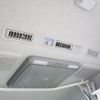 toyota hiace-van 2020 CFJ1577103 image 52