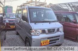 nissan clipper-van 2013 -NISSAN--Clipper Van GBD-U71V--U71V-0655149---NISSAN--Clipper Van GBD-U71V--U71V-0655149-