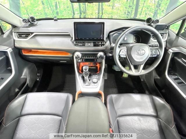 toyota rav4 2019 quick_quick_MXAA54_MXAA54-2011049 image 2