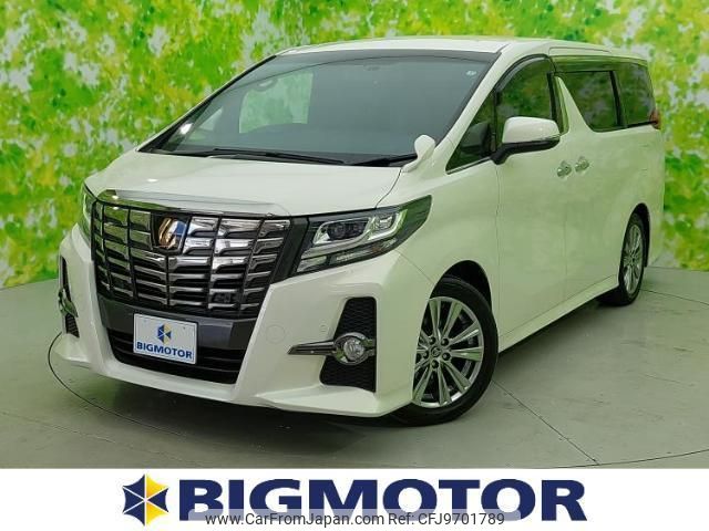 toyota alphard 2017 quick_quick_DBA-AGH30W_AGH30-0162850 image 1