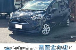 toyota sienta 2017 -TOYOTA 【豊田 500ﾐ4970】--Sienta DBA-NSP170G--NSP170-7094580---TOYOTA 【豊田 500ﾐ4970】--Sienta DBA-NSP170G--NSP170-7094580-