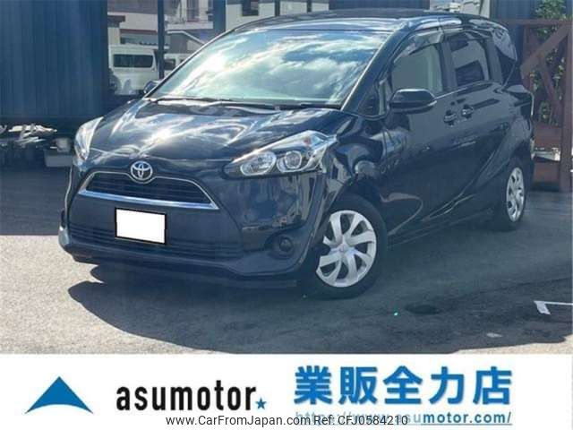 toyota sienta 2017 -TOYOTA 【豊田 500ﾐ4970】--Sienta DBA-NSP170G--NSP170-7094580---TOYOTA 【豊田 500ﾐ4970】--Sienta DBA-NSP170G--NSP170-7094580- image 1