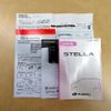 subaru stella 2016 -SUBARU 【広島 581ﾊ5727】--Stella LA150F--0014938---SUBARU 【広島 581ﾊ5727】--Stella LA150F--0014938- image 13