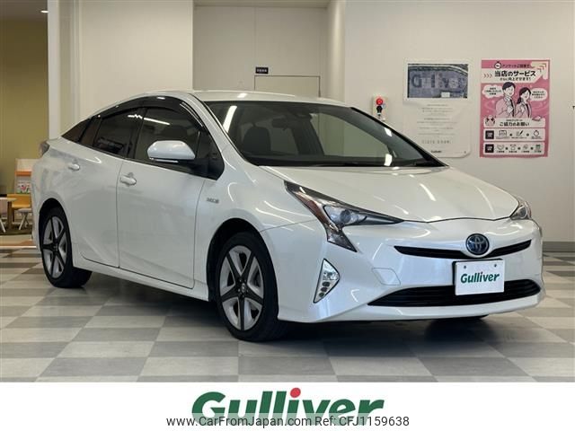 toyota prius 2016 -TOYOTA--Prius DAA-ZVW55--ZVW55-8018378---TOYOTA--Prius DAA-ZVW55--ZVW55-8018378- image 1