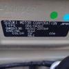 suzuki alto 2015 -SUZUKI--Alto HA36S--209369---SUZUKI--Alto HA36S--209369- image 15