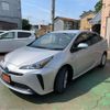toyota prius 2020 -TOYOTA--Prius 6AA-ZVW55--ZVW55-6015830---TOYOTA--Prius 6AA-ZVW55--ZVW55-6015830- image 22
