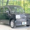 daihatsu move-conte 2009 -DAIHATSU--Move Conte DBA-L575S--L575S-0047087---DAIHATSU--Move Conte DBA-L575S--L575S-0047087- image 17