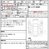 mercedes-benz b-class 2017 CFJ1806334 image 20