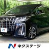 toyota alphard 2018 -TOYOTA--Alphard DBA-AGH30W--AGH30-0227967---TOYOTA--Alphard DBA-AGH30W--AGH30-0227967- image 1