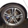 bmw 2-series 2023 -BMW--BMW 2 Series 3BA-7L20--WBA12AL0807M73***---BMW--BMW 2 Series 3BA-7L20--WBA12AL0807M73***- image 18