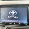 toyota vitz 2018 CFJ1653491 image 4