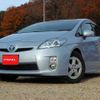 toyota prius 2009 T10907 image 9