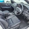 mercedes-benz c-class 2014 -MERCEDES-BENZ--Benz C Class DBA-204048--WDD2040482A944831---MERCEDES-BENZ--Benz C Class DBA-204048--WDD2040482A944831- image 4