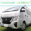 nissan caravan-van 2022 quick_quick_3DF-VN2E26_VN2E26-001719 image 17