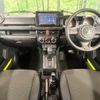 suzuki jimny-sierra 2024 CFJ1751107 image 2