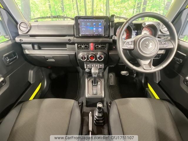 suzuki jimny-sierra 2024 CFJ1751107 image 2