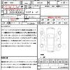 mazda mx-3 2021 quick_quick_DREJ3P_DREJ3P-103670 image 21