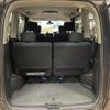 nissan serena 2016 -NISSAN--Serena DBA-FPC26--FPC26-053925---NISSAN--Serena DBA-FPC26--FPC26-053925- image 8