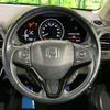 honda vezel 2016 -HONDA--VEZEL DAA-RU3--RU3-1221696---HONDA--VEZEL DAA-RU3--RU3-1221696- image 9