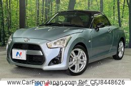 daihatsu copen 2014 -DAIHATSU--Copen DBA-LA400K--LA400K-0005850---DAIHATSU--Copen DBA-LA400K--LA400K-0005850-