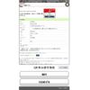 honda elysion 2007 -HONDA--Elysion DBA-RR1--RR1-1206173---HONDA--Elysion DBA-RR1--RR1-1206173- image 1