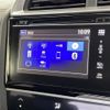 honda fit 2014 CFJ1685683 image 18