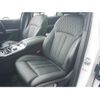 bmw x7 2024 CFJ1819683 image 25