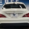 mercedes-benz cla-class 2017 -MERCEDES-BENZ--Benz CLA DBA-117342--WDD1173422N469578---MERCEDES-BENZ--Benz CLA DBA-117342--WDD1173422N469578- image 16