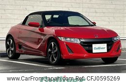 honda s660 2017 -HONDA--S660 DBA-JW5--JW5-1020039---HONDA--S660 DBA-JW5--JW5-1020039-