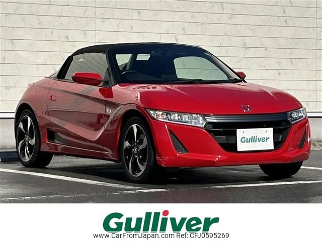 honda s660 2017 -HONDA--S660 DBA-JW5--JW5-1020039---HONDA--S660 DBA-JW5--JW5-1020039- image 1