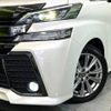 toyota vellfire 2016 -TOYOTA--Vellfire DBA-AGH30W--AGH30-0100917---TOYOTA--Vellfire DBA-AGH30W--AGH30-0100917- image 13